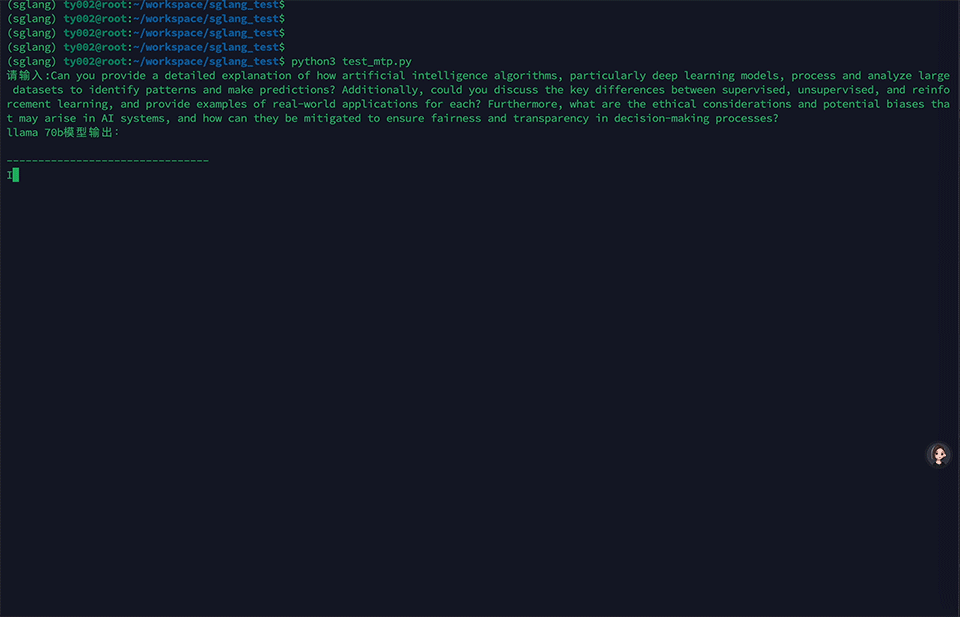 640.gif